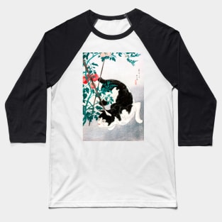 Cat with Tomato Plant (1931) Hiroaki Takahashi Baseball T-Shirt